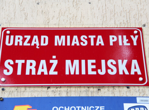 Nabór do straży miejskiej - grafika
