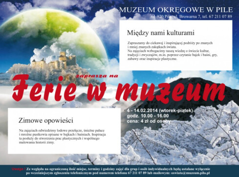 Polecamy ferie w muzeum! - grafika