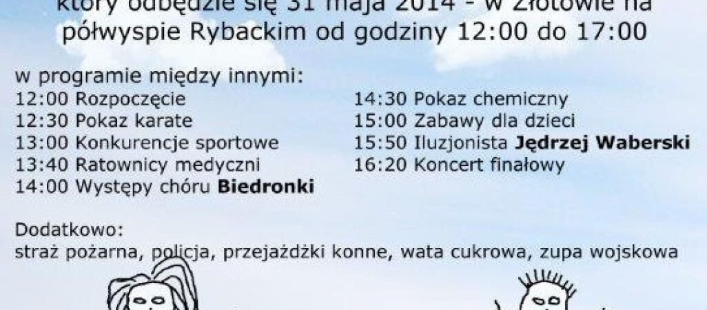 Festyn "Wszystkie dzieci są nasze". ZAPRASZAMY!     