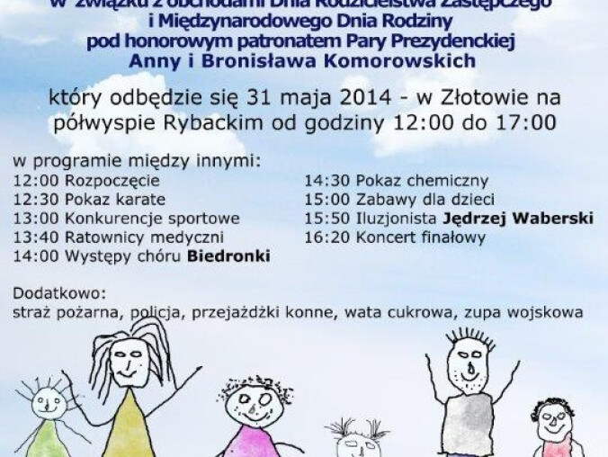 Festyn "Wszystkie dzieci są nasze". ZAPRASZAMY!      - grafika