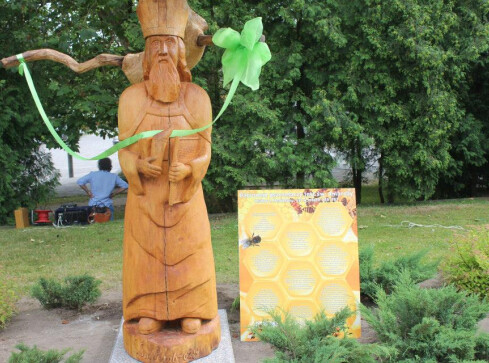 Drewniana zagadka - grafika