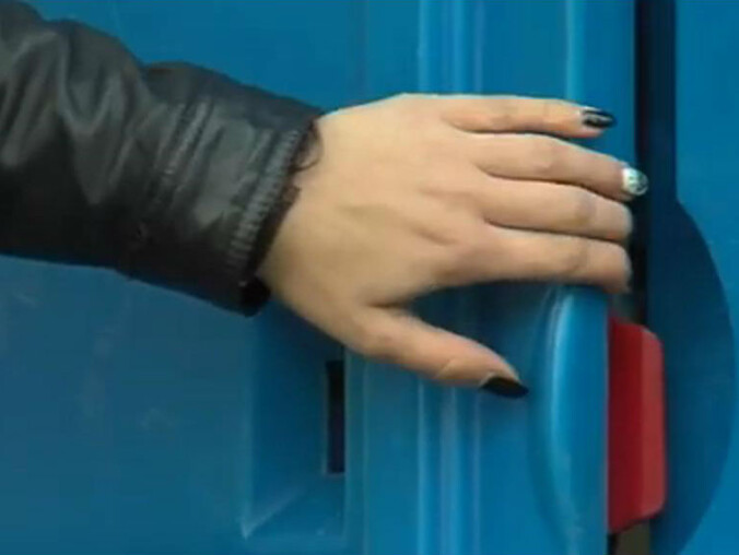 Miejsce (niezbyt) ustronne - grafika