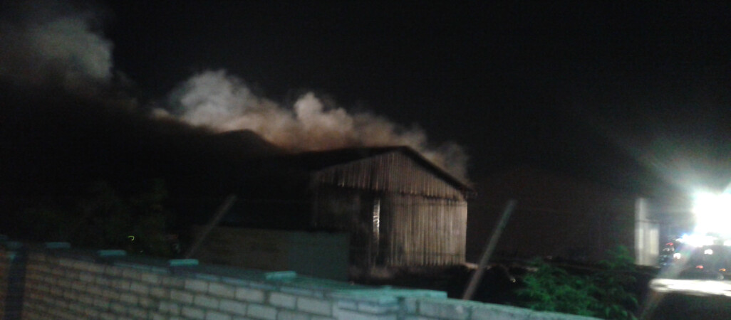 Pożar w Farmutilu