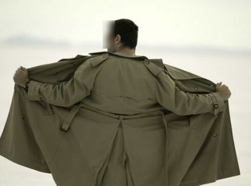 Babcia zatrzymała ekshibicjonistę - grafika