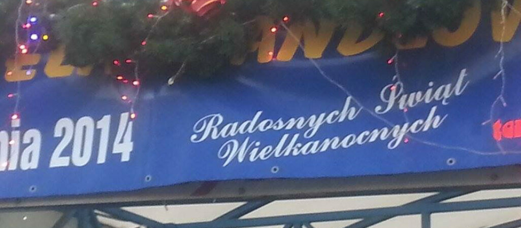 Nieważne jakie, ważne że święta