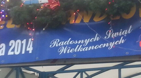 Nieważne jakie, ważne że święta - grafika