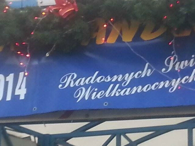 Nieważne jakie, ważne że święta - grafika