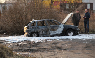 Spłonęło doszczętnie