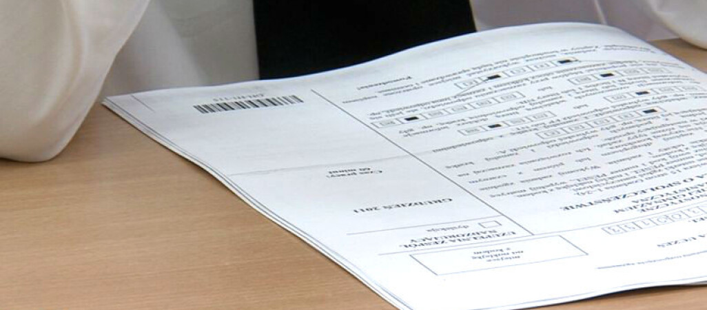 Ranking "Perspektyw" - sprawdź swoją szkołę