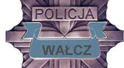 Wyjątkowo niecodzienny włamywacz - grafika