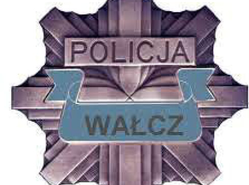 Wyjątkowo niecodzienny włamywacz - grafika