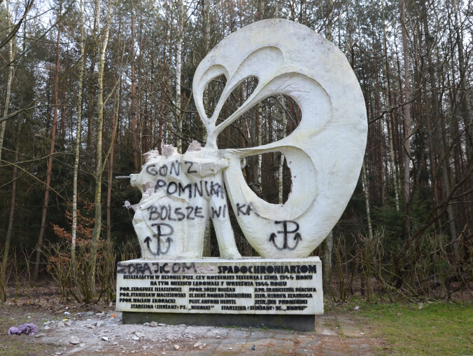 Nagroda za wskazanie wandali pomnika w Lubaszu - grafika