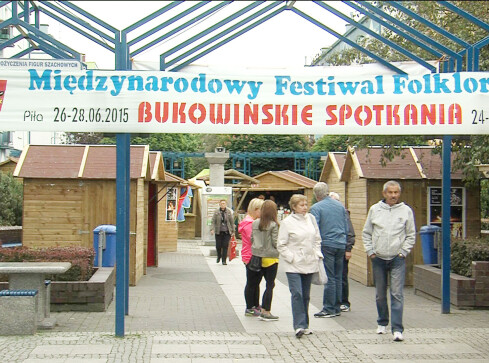 Świętojańskie świętowanie - grafika