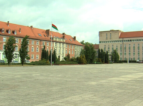 Moc atrakcji na wakacje w mieście - grafika