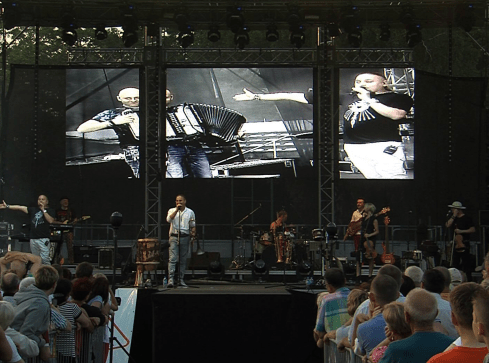 Dobiegł końca 4. Festiwal Żubra - grafika