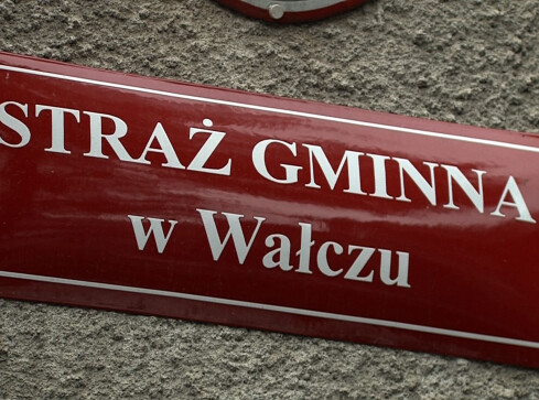 Straż gminna do likwidacji - grafika