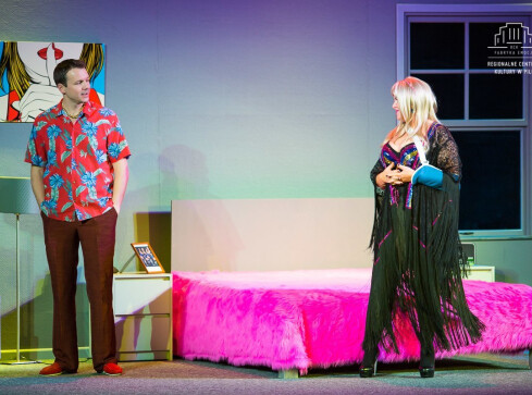 Trwa XVI edycja Teatru Pasja Rodzinna - grafika