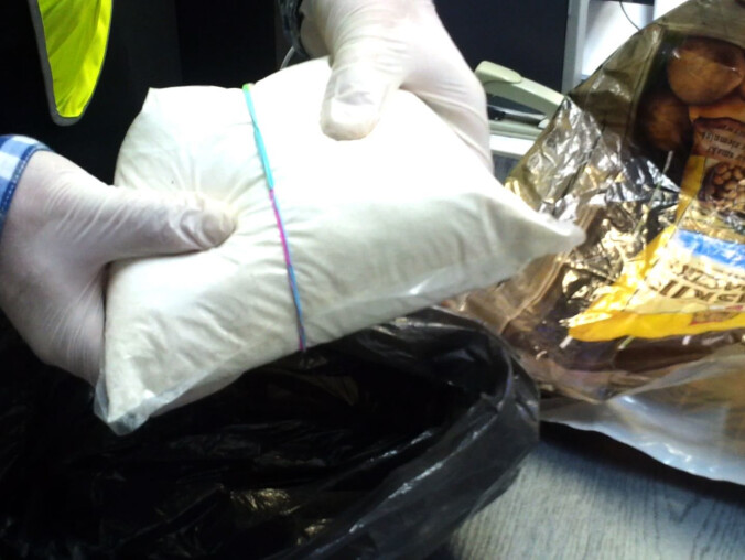 Wpadł diler białego proszku - grafika