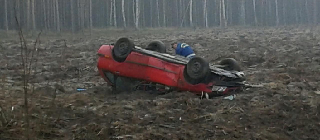 Dachowanie pod Piłą