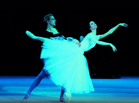 Zaproszenia na "Giselle" wygrali... - grafika