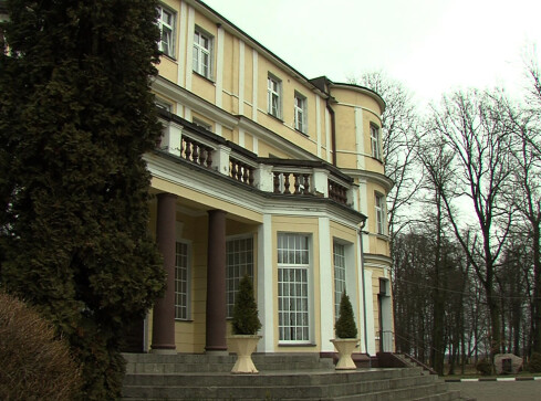 Mobbing w domu pomocy społecznej w Dębnie? - grafika