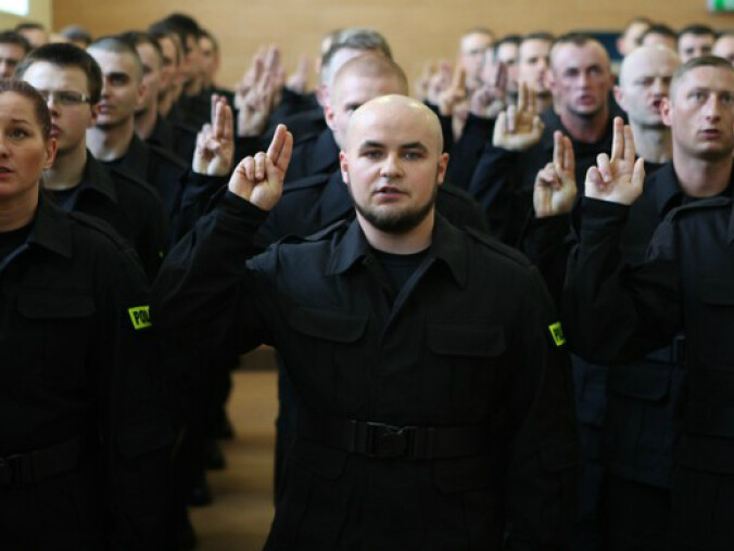 Nowi policjanci złożyli ślubowanie - grafika