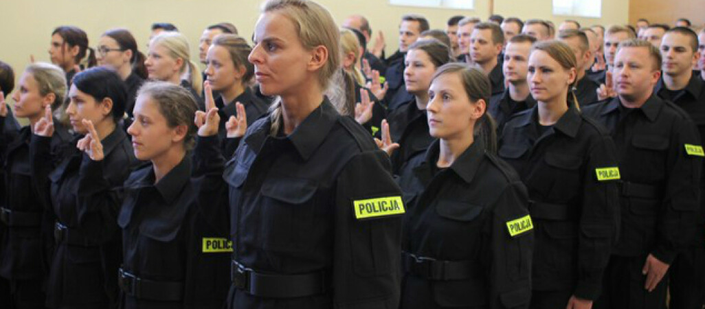 86 nowych policjantów złożyło ślubowanie
