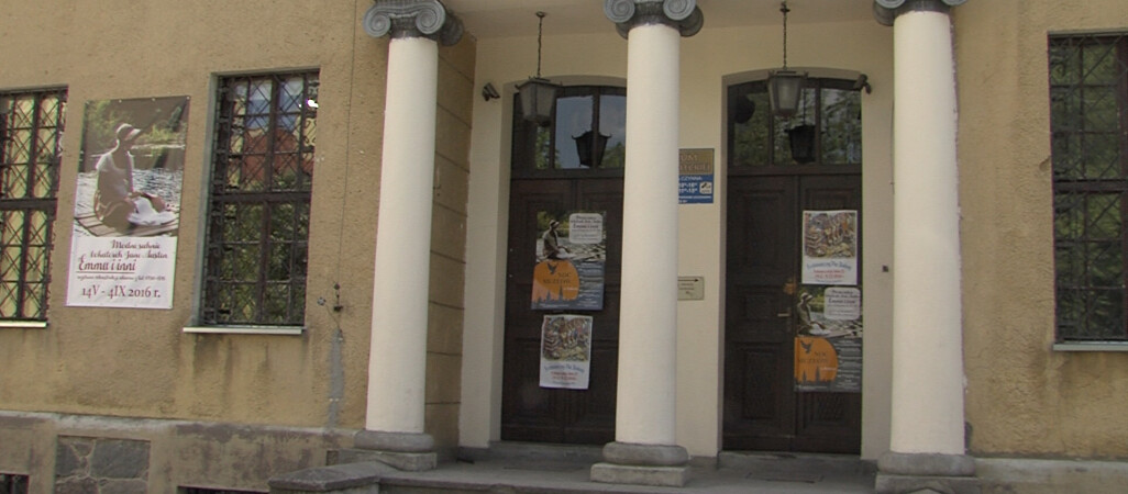 Muzeum jest, rady nie będzie
