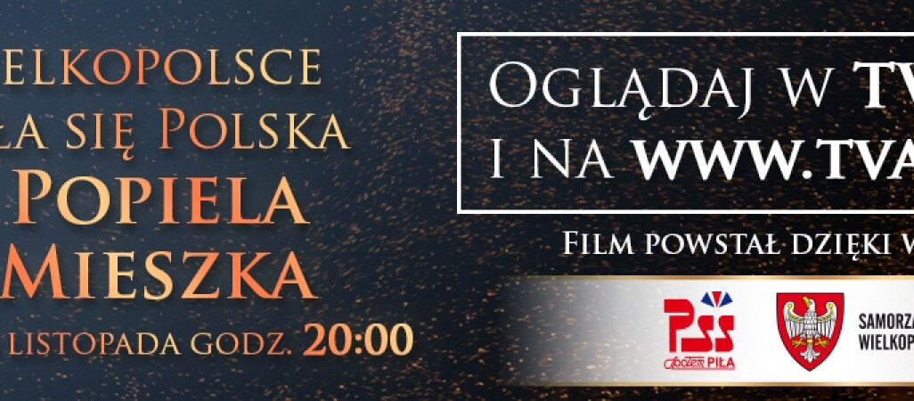 Rzymianie w Pile! Przyjadą... z Rumunii