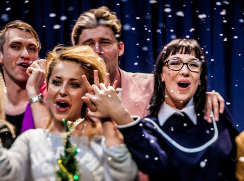 Wiemy kto dziś wybierze się do Teatru - grafika