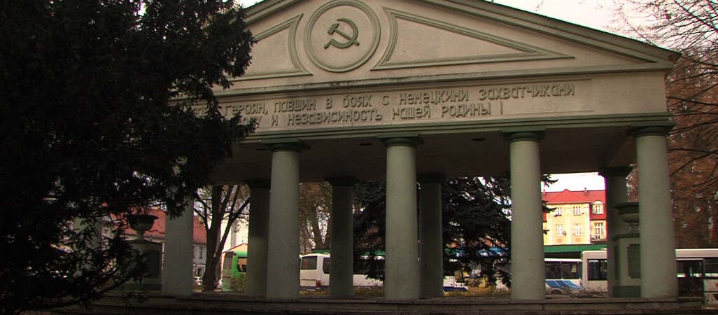 Na placu Pocztowym nie ma szczątków żołnierzy?