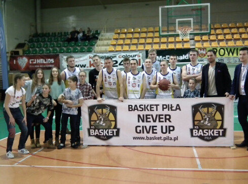 Basket bez pieniędzy z miasta. Co dalej z klubem? - grafika