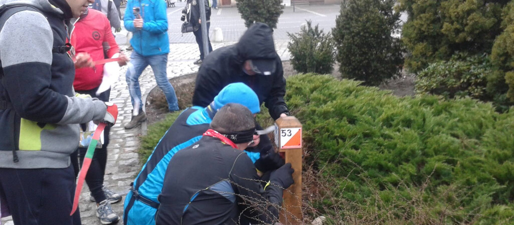 Trwa Krajna Adventure Race 2017