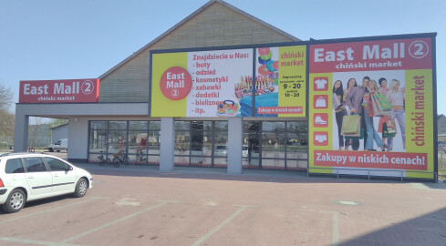 Nowe chińskie centrum handlowe w Pile - grafika