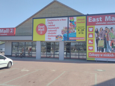 Nowe chińskie centrum handlowe w Pile - grafika