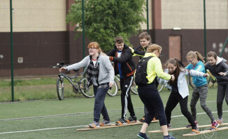 Akademia Nowoczesnego Patriotyzmu