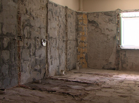 Trwa remont RCK - grafika