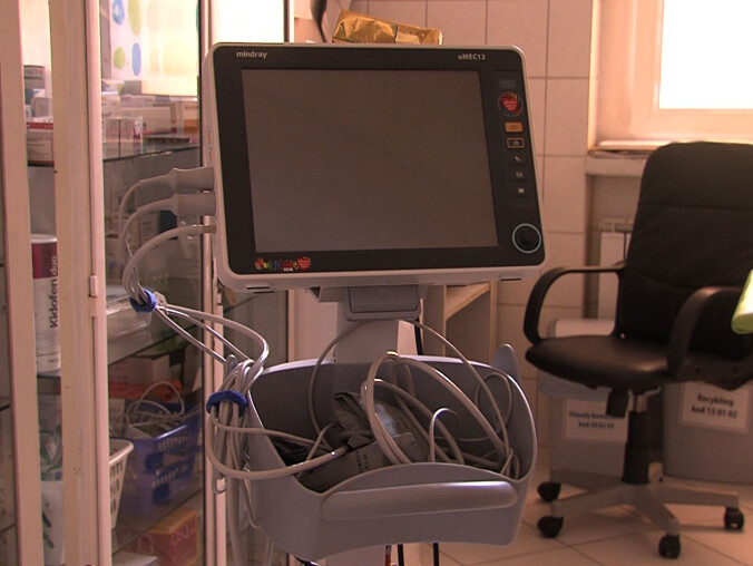 Sprzęt od WOŚP dla szpitala - grafika