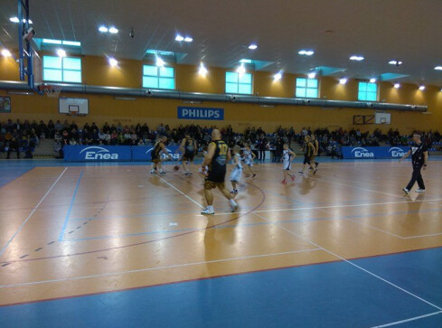 Mecz koszykówki dla WOŚP. Basket kontra VIP-y - grafika