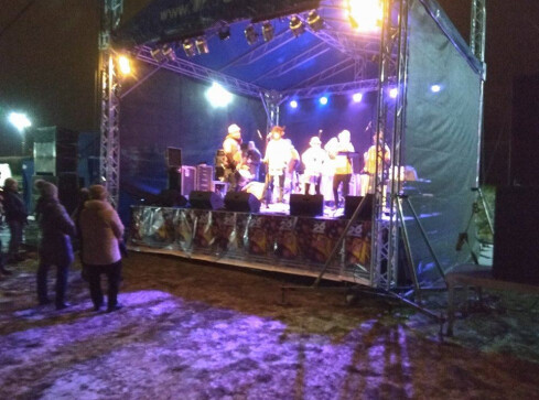 WOŚP na stadionie przy Okrzei: koncerty i ogniska - grafika