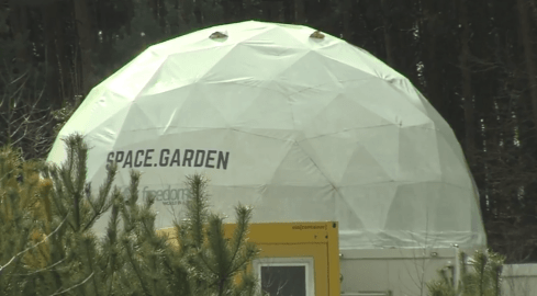 Obok Lunaresa będzie studio filmowe [PRIMA APRILIS] - grafika