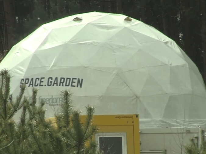 Obok Lunaresa będzie studio filmowe [PRIMA APRILIS] - grafika