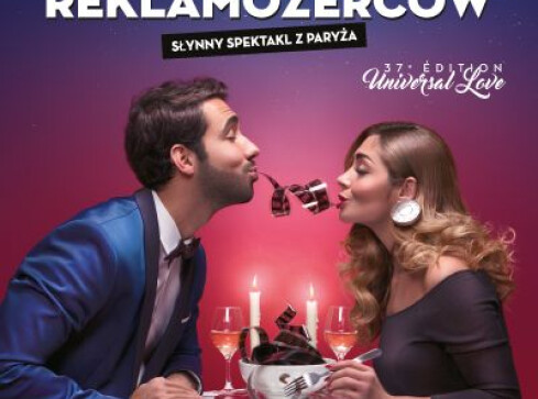 Noc Reklamożerców w pilskim Heliosie! - grafika