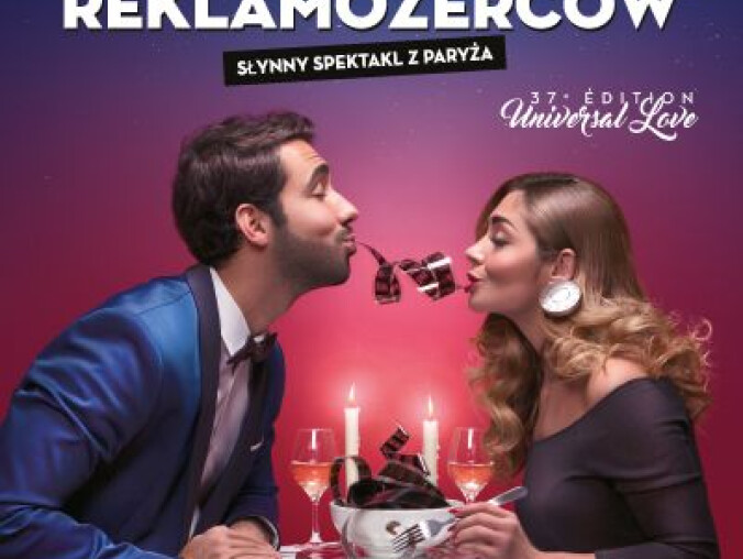 Noc Reklamożerców w pilskim Heliosie! - grafika