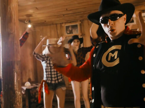 Dni Trzcianki. Dziś koncert Czadomana i Weekendu - grafika