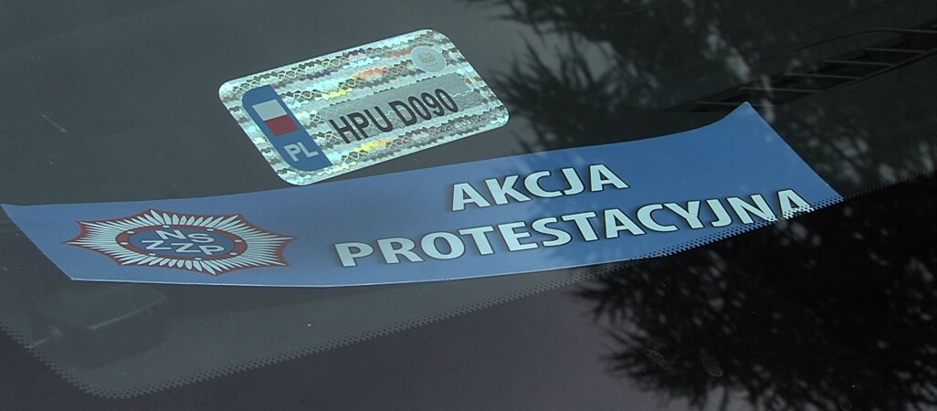 Protest policji się zaostrza. Domagają się podwyżek