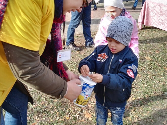 43 tys. zł pilanie wrzucili do puszek na hospicjum - grafika