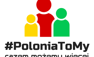 Polonia to MY - wesprzyj pilski żużel