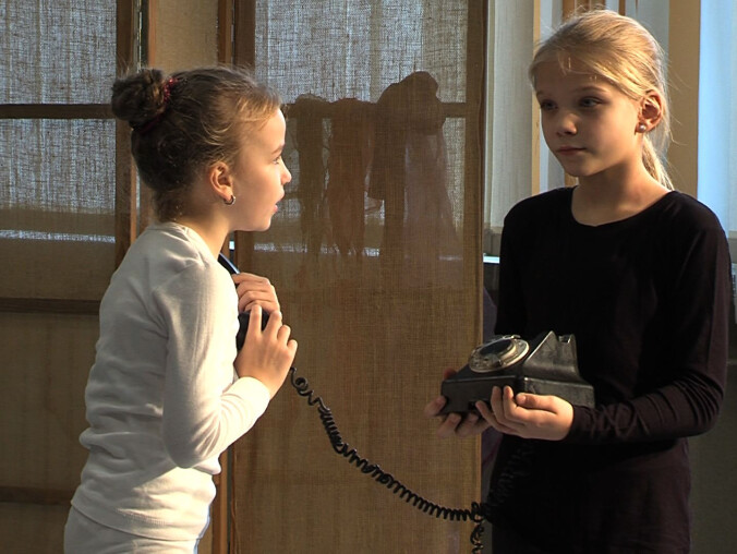 Finał Akademii Młodych Liderów - grafika