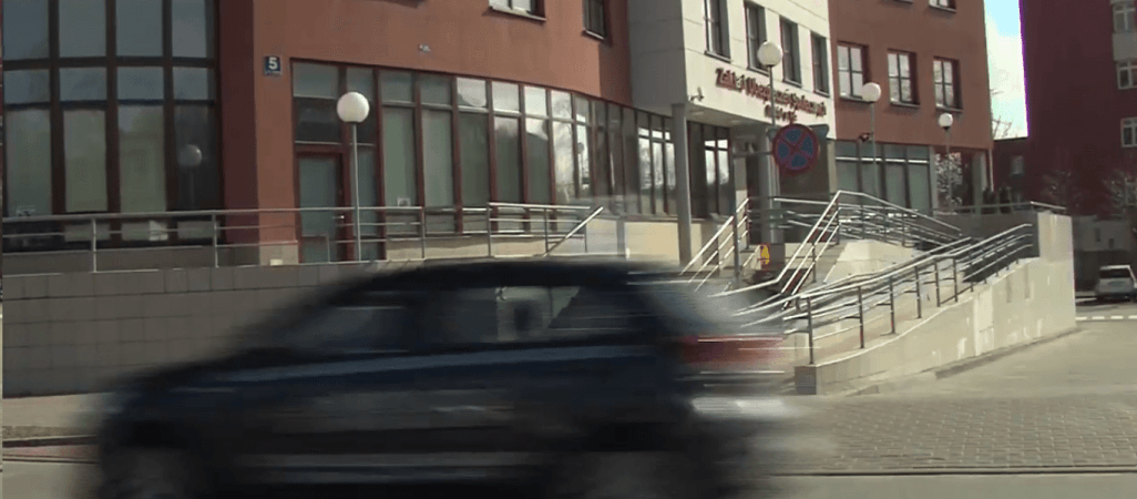 27 tys zł renty. Tyle pobiera z ZUS mieszkaniec Piły